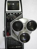 The Tower three-headed 8MM film machine with packaging is made in the US