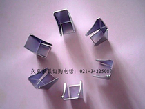 File cabinet partition buckle laminate buckle iron cabinet laminate movable bracket Office furniture accessories 10 yuan 12