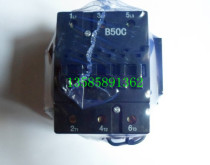 AC contactor switching capacitive contactor B50C capacitive switching contactor