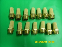 Direct sales authentic copper muffler 3 points pointed muffler PTS-03 spot durable spot