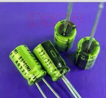 Brand new imported electrolytic capacitor 33UF 35V