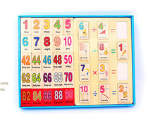 110 number operation Dominoes Building blocks Childrens early education educational toys for infants and young children