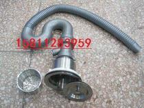 Stainless Steel Sink Single Basin Full Steel Underwater cooks Kitchen Basin Lift-up Vegetable Basin Drainer