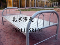 Environmental clean iron bed iron bed single bed iron bed single iron bed 190*90cm