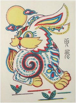 Qing Dynasty ancient version of Wuqiang New year painting traditional handmade woodcut New year painting Zodiac 04 rabbit rice paper fine frame single piece
