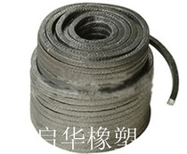 Asbestos Rubber Packing Graphite Packing Oil Immersion Cotton Yarn Packing High Pressure Packing along the Box Belt