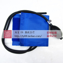 Desktop mercury sphygmomanometer Cuff Inflatable ball Inflatable sac Arm with sphygmomanometer accessories set