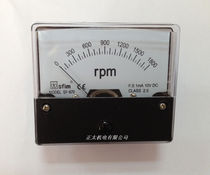 Safran Instrument sfim pointer tachometer without potentiometer SF-670 RPM