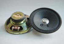 Feile 4 inch YD100-16A full range speaker (stock new wool paper basin antique horn)