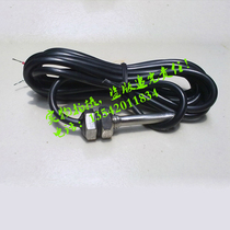 NTC Thermoswitch 20k temperature sensor sensor line Enewell thermostat waterproof sensor line