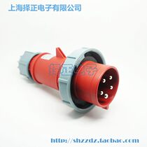 Industrial waterproof plug 32A TYP371 TYP373 TYP375 3 core 4 core 5 core IP67