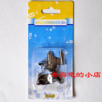 (Beijing five crown)Sewing-free card pants hook 3 assembly