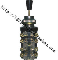 LSS1-42 four-to-cross switch cross main order switch rocker switch (HKA1-42)