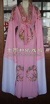 Xiaosheng to the new group Flower small life clothing group Flower pair pair against Wang Junan Dongfang opera costume 228