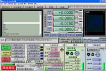 DIY engraving machine CNC Mach3 R3 041 new version of CNC software full Chinese send graphic tutorial(044)