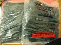 Quality nylon tie 4 * 150MM (500 bars per pack) RMB11 black