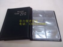 Portable coin numismatic collection of 6 gaggles (can fit 60 coins) Numismatic collection of coins
