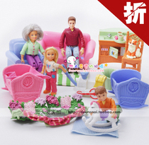 Foreign trade simulation house toy house Doll Doll Girl Toy 5