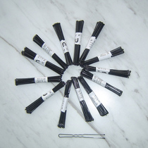 Beautiful mmDIY tool plate recommended wave U-clamp U-clip U-Clip 1 2 corners