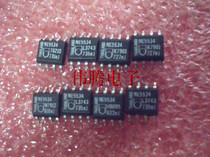 Patch operational amplifier IC NE5534