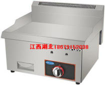 Desktop MP-718 Gas Grill Grill Teppanyaki marupin Taiwan brand