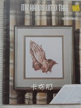 Cross stitch out of print original embroidery picture My Hands Unto Thee