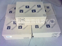 Peugeot 307 Picasso Senna Old paragraph 2 0 timing Three sets of 0831T4 French imports