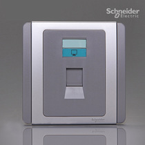 Schneider Qisheng switch socket panel E3000 Metropolitan series silver and gray single information computer plug