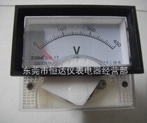 Mounting panel-type current meter 85L17-A V AC finger-type current meter electric voltmeter power distribution cabinet