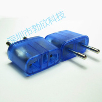 Conversion plug conversion socket European standard conversion socket 9001-1 4 0 European conversion plug
