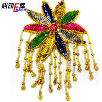 10) Classical dance headdress)Ethnic modern sequins Wild) Belly-Indian dance headdress new style