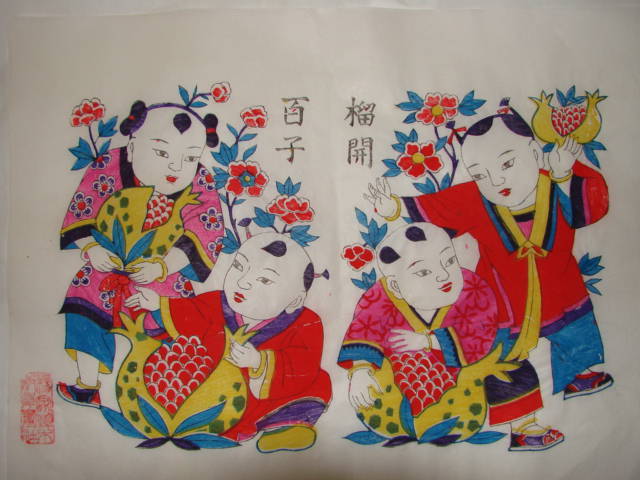 潍坊杨家埠木版年画-榴开百子--明清古版印制--有收藏价值