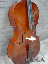 Original Xinghai brand cello