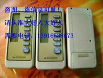 Mitsubishi air conditioner remote control (original)