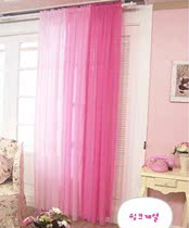 Korean custom curtainsKr-home-0409 hot-selling rainbow color can be customized with yarn curtains