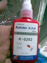 Kavter threaded gum anorexic gum screw glue 50ml