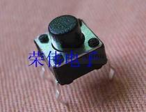 Touch button touch switch 6X6*4 3 5 6 7 keys