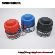 German imported stationery stationery Schneider Schneider marker ink replenishment liquid buy one get one free