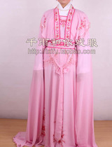 Huadan clothing ancient costume small palace clothing Huadan costume opera clothing Xiaodan Miss clothing clothing Yue opera Huangmei Opera 258