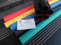 Cable terminal cable accessories 1KV Five-core heat-shrink cable terminal 10-16 Five fingertips specs complete