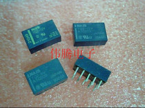 Import relay TQ2-5V TQ2-9V TQ2-12V TQ2-24V bulk spot