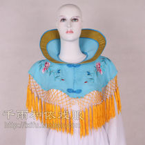 Huadan shawl lapel collar cloud shoulder stand cloud shoulder opera costume stage performance costume 108 Huadan cloud shoulder