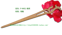 Featured Green Sandalwood Carvings Hairpin F-49 Qu Sword Wood Hairpin (Lus red wood hairpin special sale)