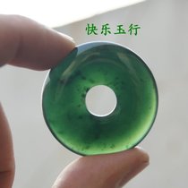 Natural blue field ink Jade safe buckle pendant health jade pendant jade pendant jade pendant