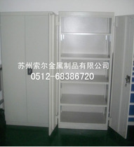 Tool cabinet tool box tool tool cart trolley lock knife holder locker