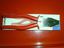 Wanli pliers 8 inches
