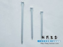 Niujiu brand 3 inch hard cement nail 3 inch cement nail 3 inch cement wall nail 5 8 yuan box