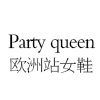 PartyQueen