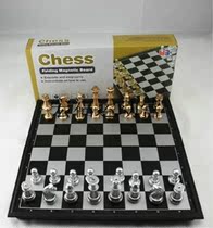 Genuine Friend UB Gold And Silver Color Magnetic Folded Chess u3 Atlantic Chess 3810-A Folding