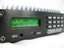 0 3~15W Continuously adjustable stereo FM FM transmitter Transmitter FM transmitter